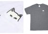 The Must Have Surprise Pocket Cat Shirt That Will Have You LOL…
